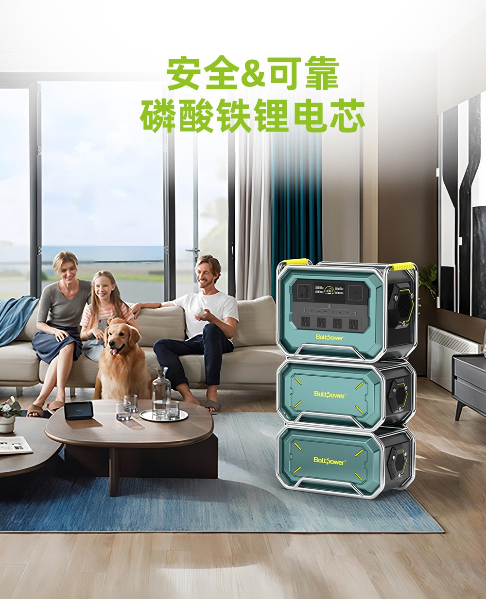 Boltpower電將軍BP360B 4200W戶外儲(chǔ)能電源_09