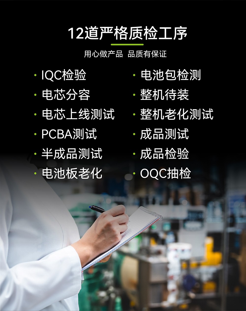 Boltpower電將軍BP030B 300W便攜式戶(hù)外電源_10