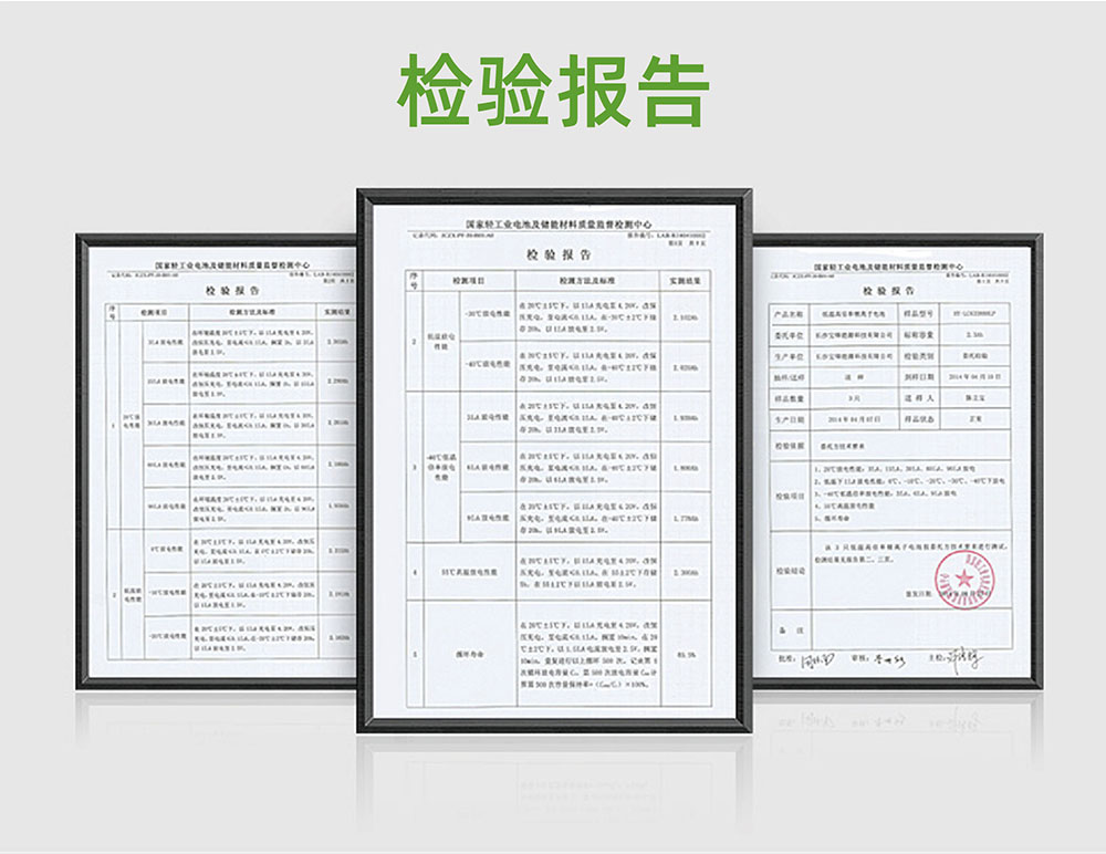 電將軍B26 汽車應(yīng)急啟動電源充氣泵一體機(jī)07